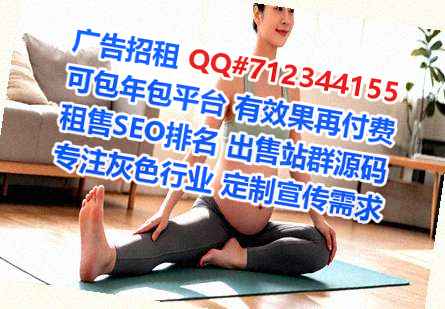 宜都孕母农机事务所